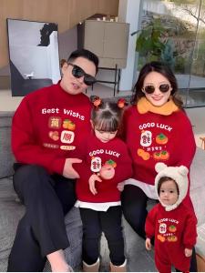 Festive Snakes Year Family Matching Hoodies Baby Fleece Innerwear Korean Style Cotton Lycra Blend Warm Breathable Wear