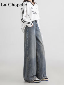 High Waist Wide Leg Denim Jeans Womens Vintage Blue Floor Length Pants Slimming Drapey Casual High Waist Jeans