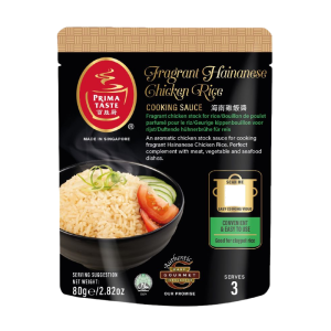Primataste Seasoning Pack for Chicken Rice Hainanese Nasi Lemak Sambal Para Dry Goods Singapore Home Use 300g Bag