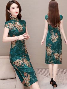 Váy Sườn Xám Lụa Băng Mùa Hè Thanh Lịch Cho Mẹ Váy Dài Vừa Phải Cạp Cao Tay Ngắn Váy Cưới Phong Cách Trung Hoa Giản Dị