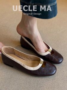 UECLE MA | Soft Real Leather Flats Shoes