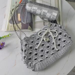 EELHOE | New 200 Meters/Roll Beautiful Shiny Silver Silk Yarn Crochet Hand Knitting Fine Thin Sewing Thread For Summer Cool Cardigan Cape