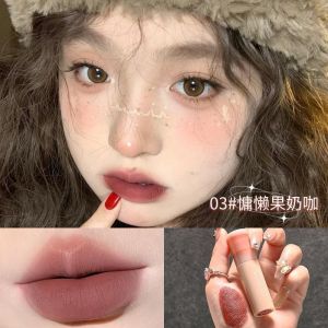 ลิปกลอสเค้กนม หมิงซีจิ ลิปสติกเนื้อแมทกำมะ หยี่ สีขาว ไม่เหนียวเหนอะหนะกับถ้วย เหมาะ สำหรับนักเรียนแต่งหน้า ดินเหนียวริมฝีปาก