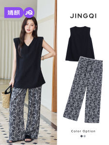JoynCleon | Stylish Slimming Maternity Clothes Set Summer 2026 New