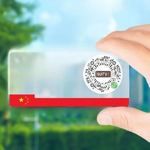 Creative Car Parking Number Plate Temporary Parking Moving Car QR Code Static Cling Phone Car Cute PVC Night Light