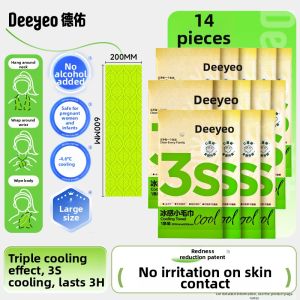 Deeyeo | Cooling Mint Wet Towel for Outdoor Activities