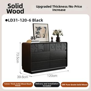 QUYUAN | Vintage Solid Wood Drawer Chest
