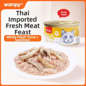 Wanpy | Imported Wet Cat Food 85g