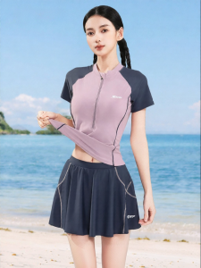 XTEP | Slimming Conservative Skirted Separates Swimwear