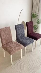 1/2/4/6pcs Jacquard Stretch Dining Chair Cover Washable Polyester Chair Protective Cover Universal Decorative Chair Slipcovers