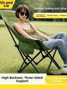 TAFUMAN | High Back Portable Folding Outdoor Chair