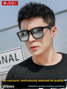 Raydem | UV Protection Polarized Sunglasses for Men