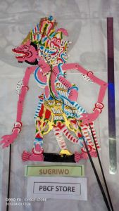 Wayang SUGRIWA SUGRIWO Ukuran +- 60cm Bahan Kertas Duplek Tebal