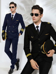 Space Suit Captain Uniform Mens Empty Clothes Pilot Annual Meeting Dress Suit Outwear Image Position Concierge Clothes Suit