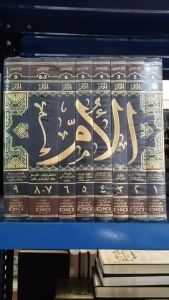 Kitab Al-um DKI Putih: Panduan Lengkap