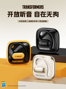 Transformers Bluetooth Earphones Wireless Non-In-Ear Smart Real-Time Conversation Hanging Ear Style Audio Video Appliances