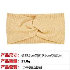 พันหมวกโยคะ ผ้าคลุมศีรษะถักยืดหยุ่นสีสันสดใส ขอบกว้าง ทรงไขว้ แฟชั่น วิ่ง ที่คาดผม ผ้าคลุมศีรษะแบบทันสมัย ​​ที่สวมใส่สบาย