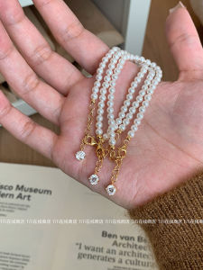 Elegant Simple Pearl Bracelet for Women with Single Shiny TiTi Tassel And Luxury Lightweight Fashion Jewelry Accessory