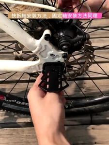 Giá để chân sau xe đạp thể thao bằng kim loại gấp gọn bộ 2 chiếc