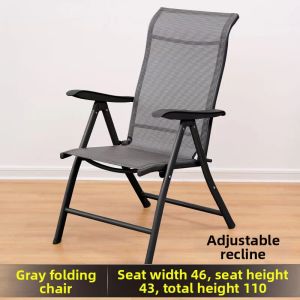 Portable Multi-functional Lounger
