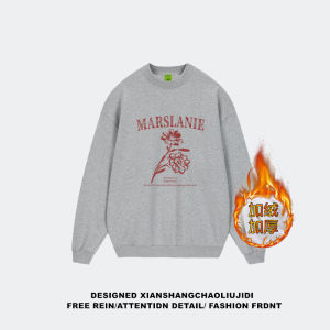 Pure Cotton Oversize Long Sleeve Hoodie Womens Fashionable Loose Fit Comfortable Sweatshirt Korean Style round Neck Top