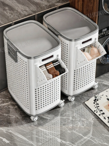 XINGYOU | Large Capacity Lidded Wheeled Laundry Basket