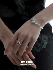 1ST XULIE | Vòng Tay Elegance Phong Cách Trung Quốc Mới