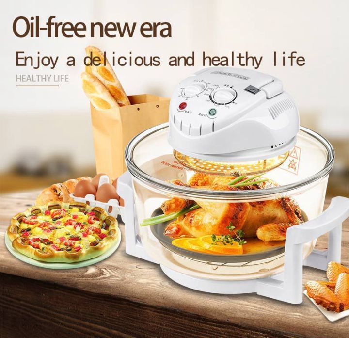 FlavorWave Halogen Air Fryer Convection Oven Electric 20L Glass Oven