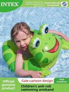 Intex | Thickened Armpit Swimming Ring for Kids 3 to 10 Years Animal Design