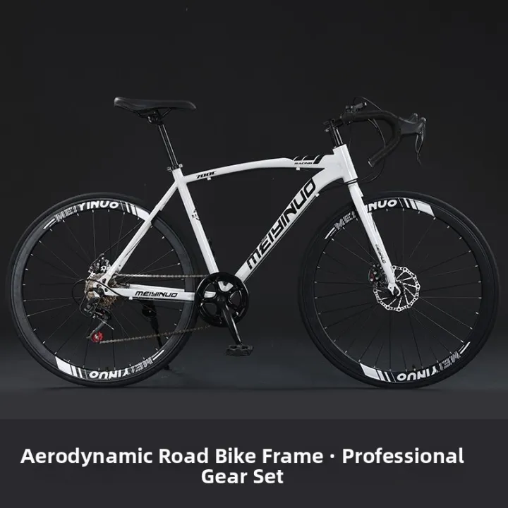 Ultra-Light%20High-Speed%20Road%20Bicycle%20for%20Teens%20And%20Adults%20Carbon%20Fiber%20Gear%20Competition%20Bike%20Men's%20Women's%20Handlebar%20-%20Image%204