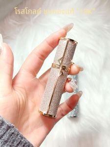 High-end Portable Refillable Perfume Bottle