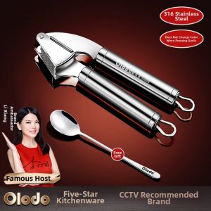Olodo | Stainless Steel Garlic Press