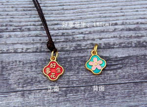 Bookmarks Accessories Sewn Together with Book Covers Metal Accessories for Students And Literary Youth Ancient Chinese Style