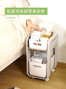 SALVO Layered rack organizer Desk Storage Box with Wheels Study & Office Drawer Unit Storage Organizer Trolley cart organize