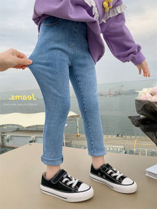 Spring Autumn Denim Jeans Slim Fit Elastic Baby Girls Fashionable Korean Style High Waist Cotton Long Pants No Brand
