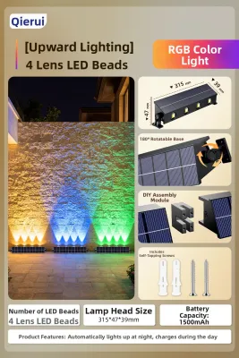 QIR | Solar Outdoor Waterproof Wall Light