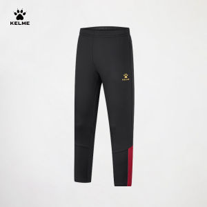 Kelme | Football Training Tapered Multicolor Sports Pants