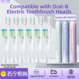 Huawei Electric Toothbrush Head Replacement Lbt-203557A Gentle Cleaning Adult Oral Care Beauty Instrument