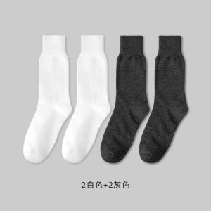 Mens Business Cotton Socks Pure Cotton Breathable Sweat Absorbent Long Tube Anti-Odor Formal Mid-Calf High-Tube Thin Autumn Winter