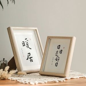 กรอบรูปไม้สไตล์โมเดรินมินิมอล พร้อมขาตั้งได้ สำหรับรูปขนาด 4x6 และ A4