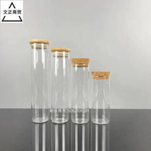 Bottom Diameter 47mm  Tube Glass Bottle Borosilicate Straight Cork Cap Tube Bottle Sample Display Bottle Dried Flower Vase