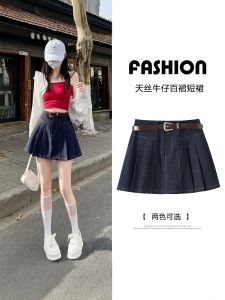 Váy Ngắn Xếp Ly Denim Cho Nữ Phong Cách Đại Học Thường Ngày Mùa Thu Mới Nhỏ Gọn Thoải Mái Đa Năng Váy Nửa Thân