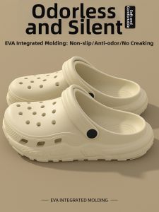 DAHONGNIANDAI | Slip-resistant and Odor-resistant Childrens Clogs