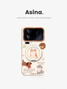 Asina | Magnetic Stand Compatible Smartphone Case Liquid Silicone