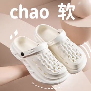 รองเท้าแตะ EVA รองเท้าแตะสำหรับใส่เล่นในฤดูร้อน รองเท้าแตะชายหาดกันลื่น รองเท้าคู่กันลื่นสำหรับเล่นกีฬากลางแจ้งสำหรับผู้ชาย