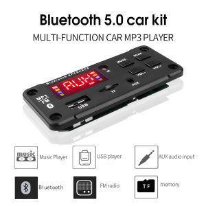 KEBIDU Large LCD Color Screen Wireless Bluetooth 5.0 Decoder Board DC 5V-12V MP3 WMA Audio Decoding Module With Remote Control Support Recording Support USB TF Card FM Radio 3.5mm AUX Input DIY Car Kit