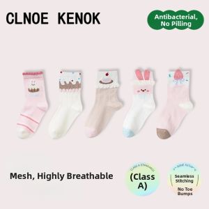 Breathable Antibacterial Cotton Socks for Girls Spring/Summer Lightweight