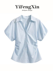 YIFENGXIN | Blue V-Neck Wrinkled Waist-Cinching Short-Sleeved Blouse