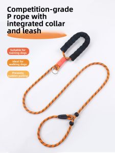 XINGFUXIAOGOU | All Sizes Dog Leash Explosion Proof Training Rope