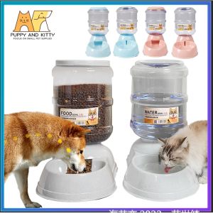 Pet automatic water feeder 3.8L dog cat water fountain large capacity cat water dispenser